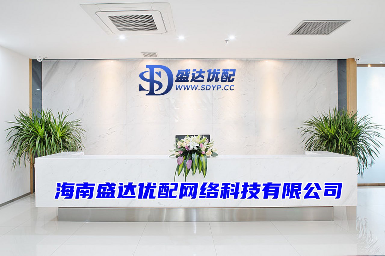 高忆配资-如何选择证券公司-配资正规网站-配资炒股新手入门